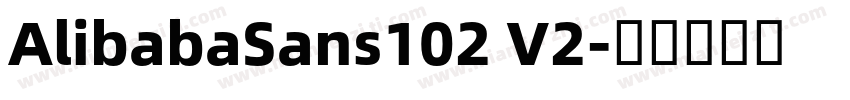 AlibabaSans102 V2字体转换